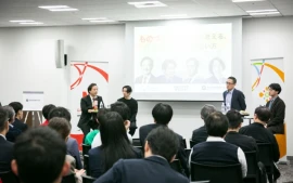 【超異分野学会 東京2026セッションレポート】ものづくりの現場から考える自然資本との付き合い方